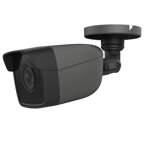 Safire 4 Megapixel IP Bullet Camera   SF-IPB025WHG-4P