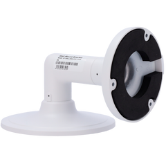 Safire Smart SF-WALLBRACKET-0408