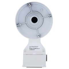 Safire Smart SF-PBRACKET-0218