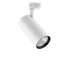 LEDSpot3C-C-P 10W-Dim-930-36D-WH