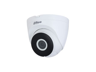 Dahua WiFi Turret IP-camera