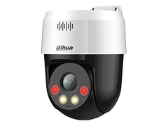 Dahua DH-SD2A500NB-GNY-A-PV WizSense 5MP PT Camera