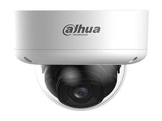 Dahua DH-IPC-HDBW5459E1-Z4E-IL WizMind camera met AcuPick en HybridLight