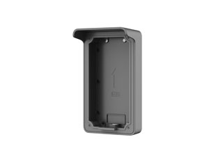 Dahua VTM07R opbouwbehuizing met regenkap voor VTO3211D intercom