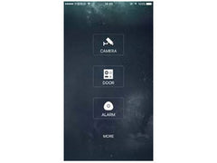 Dahua VTO-DMSS (L) App voor Dahua intercomsystemen