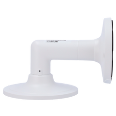 Safire Smart SF-WALLBRACKET-0406