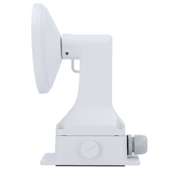 Safire Smart SF-PBRACKET-0218