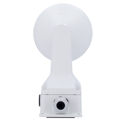 Safire Smart SF-PBRACKET-0218