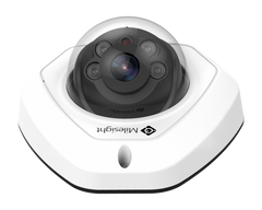 Milesight MS-C5373-PB - Dome Camera - Vandaal Bestendig