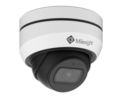 Milesight MS-C5375-PB - Turret Camera - 5 Megapixel