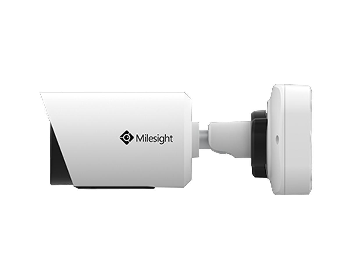 Milesight MS-C5364-PB - Bullet Camera - 5 Megapixel