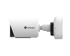 Milesight MS-C5364-PB - Bullet Camera - 5 Megapixel