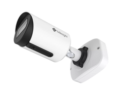 Milesight MS-C5364-PB - Bullet Camera - 5 Megapixel