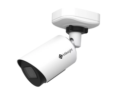 Milesight MS-C5364-PB - Bullet Camera - 5 Megapixel