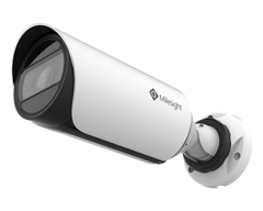 Milesight MS-C5364-FPB - Bullet Camera- 5 Megapixel