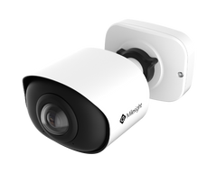 Milesight MS-C5365-PB - Bullet Camera - 5 Megapixel - 180 Graden