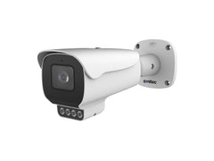 Ernitec Deimos PX-415IRAD Bullet Camera