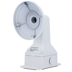 Safire Smart SF-PBRACKET-0218