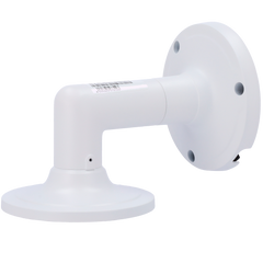 Safire Smart SF-WALLBRACKET-0406