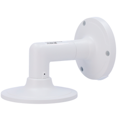 Safire Smart SF-WALLBRACKET-0407
