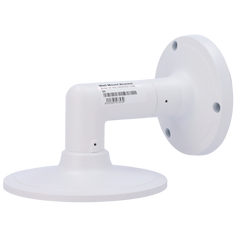 Safire Smart SF-WALLBRACKET-0408