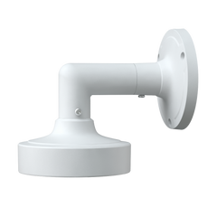 Safire Smart SF-WALLBRACKET-0409