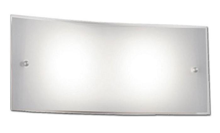 Serie 6235 LED Wandlamp Trio Leuchten uwwoningveilig.nl