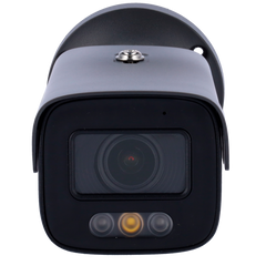 Safire Smart SF-IPB580ZA-4E1-DL-GREY Bullet IP-camera 4MP AI