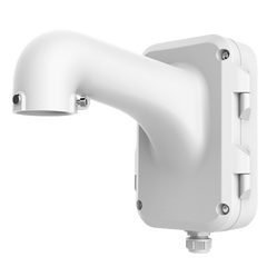 Hikvision Hiwatch Wall bracket DS-17604ZJ