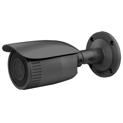 Safire 4 Megapixel IP Bullet Camera   SF-IPB786ZWHG-4P